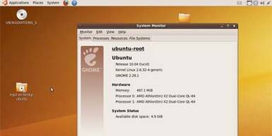 Neues Ubuntu 10.04 LTS ist fertig