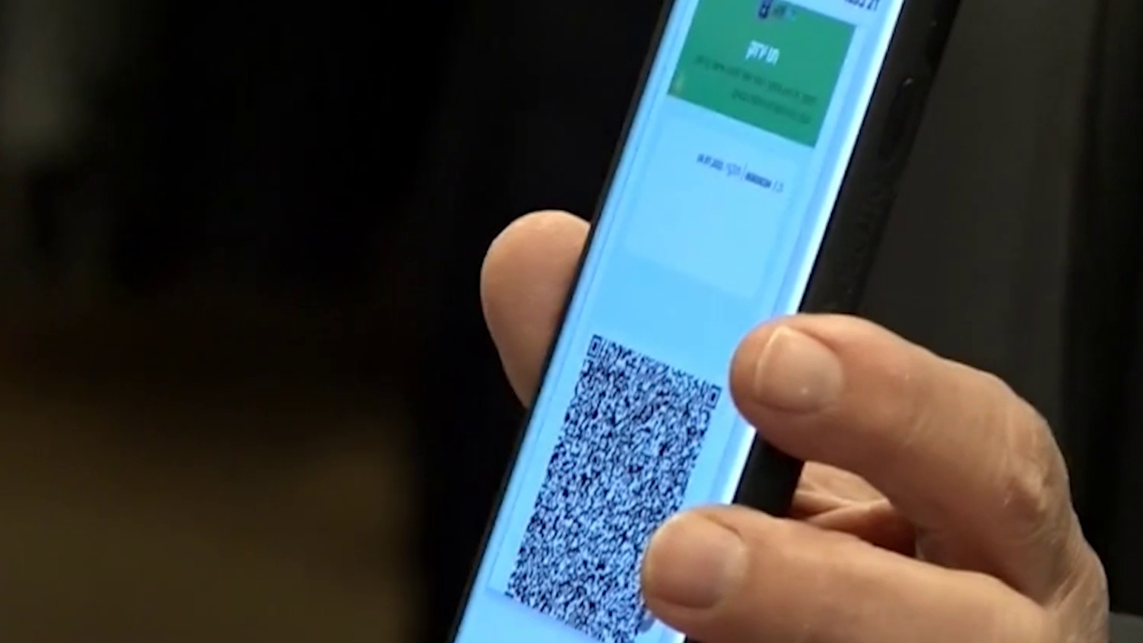 Deutschland So funktioniert der CoronaQRCode oe24.at